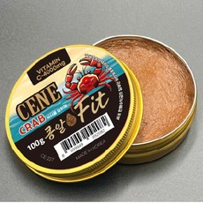 세네 집어제 / 비타민 게 콩알 핏 / 갑오징어 쭈꾸미 문어 한치 무늬 오징어 / 두족류 집어제 / 바다낚시 선상 낚시 / 당고 경단 콩알 집어제 미끼, 1개, 100g