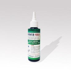 그린 마카 잉크 초록색(1병)/화이트보드용 may+59813oS, 본상품선택