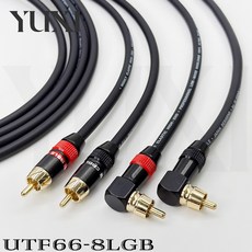 金屬頭發燒線彎頭L頭RCA音源線，適用於家庭影院的AV訊號線，紅白蓮花頭設計，音質傳輸穩定, 1個, RCA公直頭轉彎頭 黑色 單條,8米 含雙頭 單條