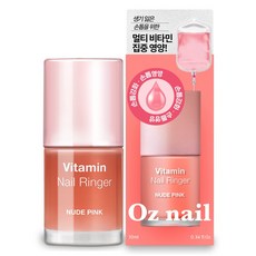 오즈네일 비타민 네일큐어 영양 손톱강화제, 10ml, 1개