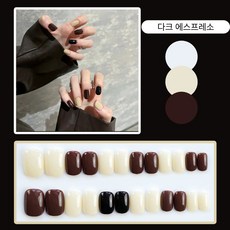 필링업 붙이는 셀프 네일팁 24p 인조손톱, 1개, 다크에스프레소