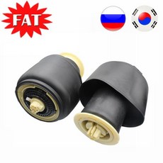 리어 에어 벨로우 서스펜션 스프링 백 BMW F07 F10 F11 535i 550i 5 GT 37106781827 37106781828 37106781843 2 개쌍