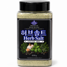 공푸드 허브솔트 국내산 구운소금 허브6가지 마늘 후추 오리지널, 1개, 400g