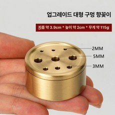 제사 향로 향꽂이 명상 신단 인센스 장례식 불교용품, 1개