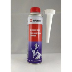 WURTH 福士 噴油嘴清潔劑 清潔保護 噴油嘴 油路噴射 提升馬力 降低油耗 提升引擎燃油效能 公司貨, 1個