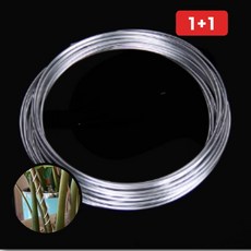 1+1 원예 분재 철사 알루미늄 와이어 식물 가지 고정 유지 1.5mm, 1개