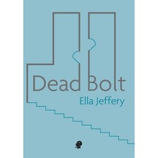 Dead Bolt Paperback, Puncher & Wattmann
