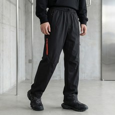 FINAL SENSE 유니섹스 아웃도어 등산바지 봄가을용 방수 방풍 내마모 통기성 밑단 조끼줄 조절 루즈 와이드핏 워크웨어 바지