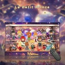 팝마트 히로노 어린왕자 피규어 쇼케이스 장식장 조명 소품 전시 케이스, 일반타입