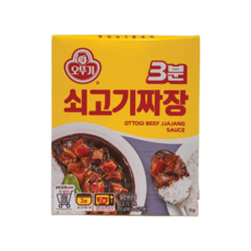 3분 짜장 쇠고기 짜장, 5개, 200g