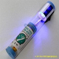 휴대용 칫솔 살균기 1인 1인용 여행용 위생 자외선 칫솔 살균기 용품