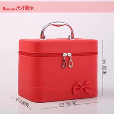 結婚針線盒女方孃家陪嫁高檔針線包婚慶用品家用手工縫紉套裝, 1個, 紅色空號（只有盒）