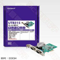 祥昌電子 Uptech UTB315 RS-232 擴充卡, 1個