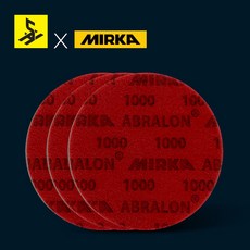 오텍 아브라론 아발론 스폰지 샌딩패드 3P 세트 볼링공 연마지 원형 페파 빼빠 샌딩페이퍼 밀카, 6인치, 1세트, #1000(3P)