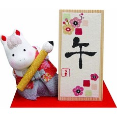 龍虎堂 午年開運招福 書法擺飾, 書法午馬/R5