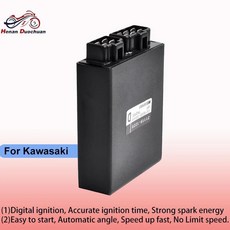 전기 디지털 점화 점화기 안정적인 스타터, 1개, 기본