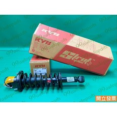 (汽車零件專家)OUTLANDER 2.4 2008-2015年 左後 右後 避震器 後避震器 後避震器總成 YKYB, 1個