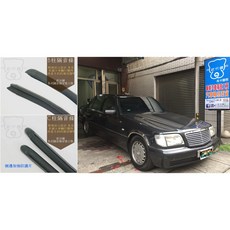 武分舖 M-Benz S320 專用 B柱隔音條 C柱隔音條 防水 防塵 氣密 組合-靜化論, 1個