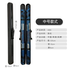 超值 漁具包釣魚包1.25米硬殼杆包魚包防水硬殼魚竿包魚竿盒大容量魚包 副廠商品, 黑色1.25*9*9黑色中號
