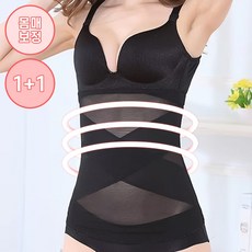 1+1 통풍 크로스복대 뱃살 보정 복대 똥배 안보여요 보정 속옷