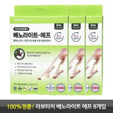 라보타치 베노라이트 에프 리뉴얼 하이드로겔 패치 종아리 붓기 완화 쿨링 보습, 11.6g, 3개, 8매