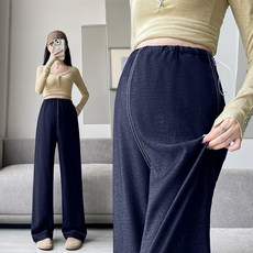 천하오 캐주얼 오버핏 허리 조절 임부복 청바지 E133