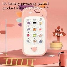 Liha 早教電話玩具，帶童謠啟蒙教育，嬰兒音樂播放器，聖誕禮物首選, 粉, 1個