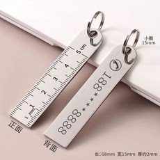 미니 철자 자 1개 10cm 스틸 5cm 눈금자 고정밀 측정용 실버 쇠자, C. 한쪽은 저울 다른쪽은 숫자 고객센터로 전화번호를