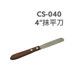 餐具達人【三箭】三箭牌 奶油刀 果醬刀, 1個