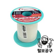 세신 압착기 래핑와이어 SB-28AWG(50M) 흰색