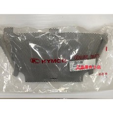 光陽正廠 LEA7 下罩蓋 鐵網 NIKITA 200 300, 1個