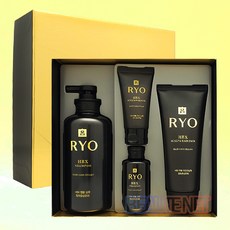 려 명품HBX 앰플 샴푸 & 두피모발팩 기프트세트