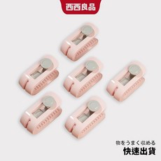 被單固定器 無針被子固定器 卡扣式棉被夾 被套固定神器 床單防滑固定器, 1個, 顏色隨機