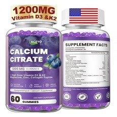구연산 칼슘 젤리 1200mg 츄어블 보충제 비타민 D3 K2 마그네슘 및 아연 함유 에너지 면역 지원 높은 흡수 무설탕 블루베리 맛 60개, 구연산 칼슘 젤리, 1200mg 츄어블 칼슘 보충제,, 1개, 60