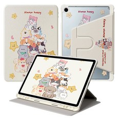 DUNNO 360도 회전 가능 패턴 디자인 아크릴 삼성 탭 케이스, 1개, 3-동물 쌓기 게임 1개, 3-동물 쌓기 게임