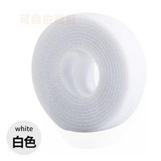 數據線收納電腦束線帶魔術貼紮帶理線器桌面電線走線固定綁帶神器, 萬千家庭選擇： 白色 ,0.51米： 一次性用完, 1個
