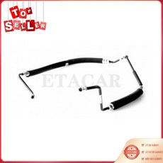 96626536 파워 스티어링 압력 라인 호스 쉐보레