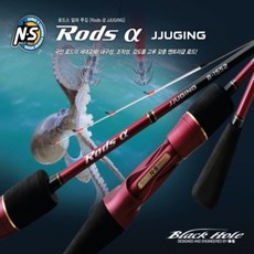 NS 로드스 알파 쭈깅 주꾸미 갑오징어 커틀피쉬 낚싯대, 로드스 알파 쭈깅 B-1552