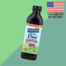 캐링턴 팜스 아마 요리 오일 16온스 473ml Carrington Farms Organic Flax Cooking Oil 16 floz, 캐링턴 팜스 아마 요리 오일 16온스 473ml Car, 1