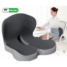 WoWo 등받이 쿠션 고밀도 메모리폼 자세교정 바른자세 꼬리뼈방석 허리 보호대 매트, 묵인하다