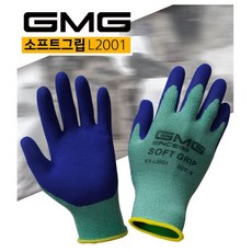 GMG 柔軟抓握安全塗層手套 雙手套組 KR-L2001, 10套