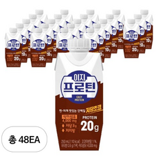 롯데웰푸드 이지프로틴 저당초코 드링크믹스 RTD, 250ml, 48개
