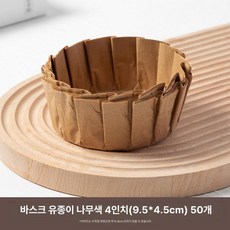 베이킹 치즈 케이크 케이크용 말차 디저트용 디저트 초코, 50 장, 1개, 내추럴 컬러 4인치