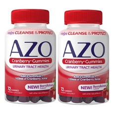 2개 Azo 아조 크랜베리 구미젤리 베릴리셔스 250mg 144개