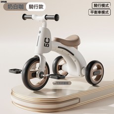 DFMEI 兒童三輪車腳踏車1-6歲寶寶滑行平衡車音樂燈光防側翻可推可騎遛, 1個, 標準騎行款-灰色:參考詳情