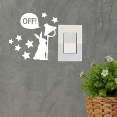 스위치커버스티커 토끼 레터링스티커 스위치커버손때방지 스위치커버스티커 스위치스티커 스위치커버 스위치커버손때방지스티커 스위치커버데코시트 스위치커버1구, 스위치커버스티커 토끼 화이트