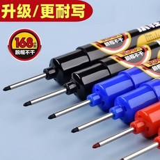 無品牌 長頭防水記號筆 工地專用深孔標記筆, 第三代 加長頭 陞級款 ,1黑+1紅+1藍