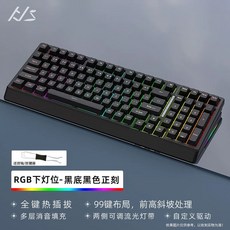 독거미 F87 AULA 타란튤라 Pro 측각키캡 키보드, P. Gateron 라임 축 V3 무소음, C. 검정 배경 양각