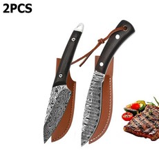 패턴 주방칼 과일칼 나무 손잡이 고기칼 커버 주방용품, 2. meat cutter ac, 1개