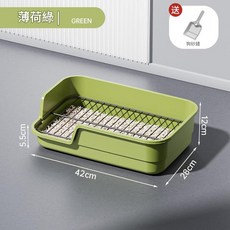 防外濺狗狗廁所, 薄荷綠 送鏟子, 1個